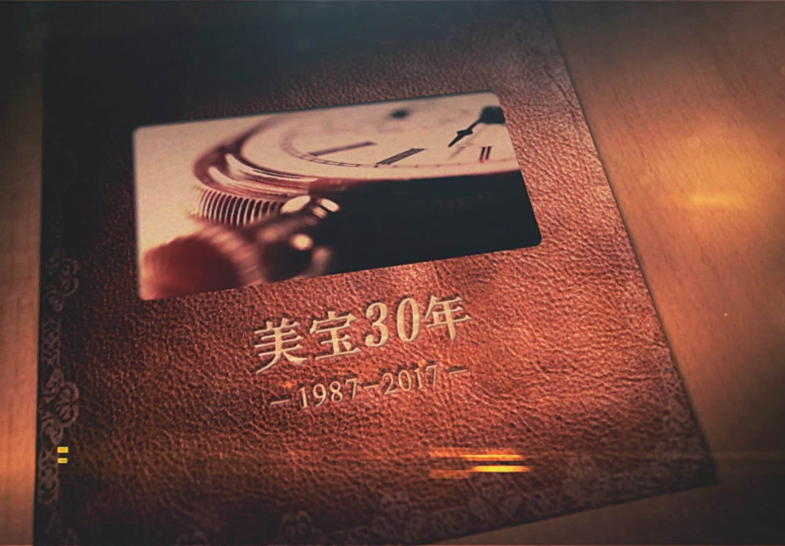 j9国际集团集团