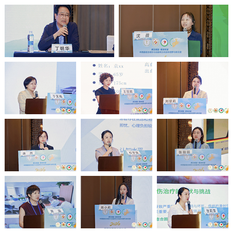 J9国际集团(中国)-官方网站